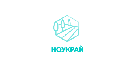 НОУКРАЙ